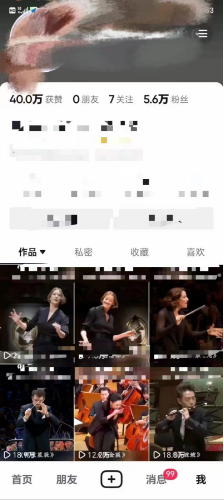买卖快手价格